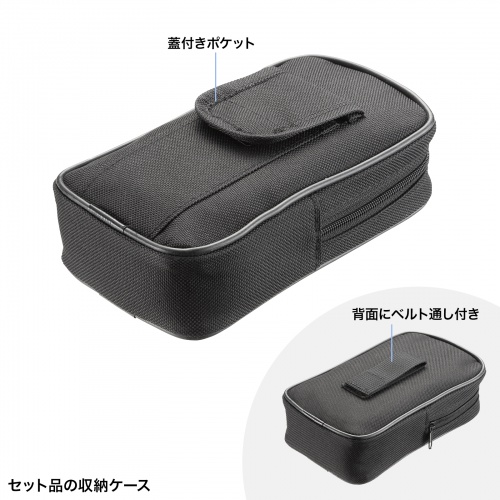 ファイバースコープ（工業用内視鏡カメラ・IP67コンパクト・ハンディタイプ・5.2mm・防水・スネークカメラ・ボアスコープ・4.3インチモニター・1mケーブル・LED搭載）