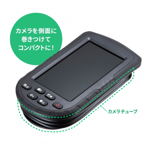 ファイバースコープ（工業用内視鏡カメラ・IP67コンパクト・ハンディタイプ・5.2mm・防水・スネークカメラ・ボアスコープ・4.3インチモニター・1mケーブル・LED搭載）