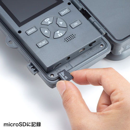 トレイルカメラ｜防犯・動物・長待機・夜間撮影15m・防水防塵・高解像度