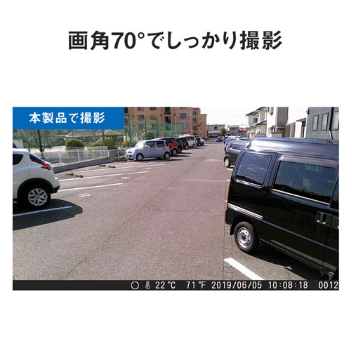 トレイルカメラ(防犯カメラ・監視カメラ・セキュリティカメラ・ワイヤレス・赤外線センサー内蔵・500万画素・害獣対策・鳥獣対策・鳥獣被害・IP54・防水防塵・家庭用) CMS-SC01GY
