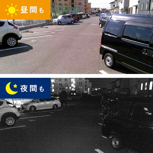 トレイルカメラ｜防犯・動物・長待機・夜間撮影15m・防水防塵・高解像度