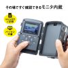 トレイルカメラ(防犯カメラ・監視カメラ・セキュリティカメラ・ワイヤレス・赤外線センサー内蔵・500万画素・害獣対策・鳥獣対策・鳥獣被害・IP54・防水防塵・家庭用) CMS-SC01GY