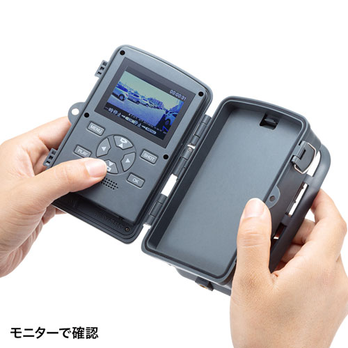 トレイルカメラ｜防犯・動物・110°広角・夜間撮影・防水・省エネ