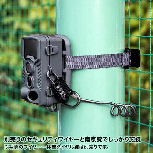 防犯カメラ(トレイルカメラ・ワイヤレス・赤外線センサー内蔵