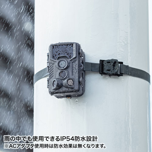 トレイルカメラ｜防犯・動物・110°広角・夜間撮影・防水・省エネ