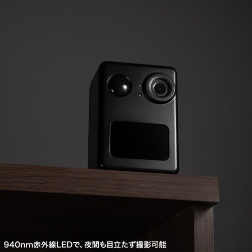 トレイルカメラ（防犯カメラ・防犯・ワイヤレス・赤外線センサー内蔵・800万画素・IP67防水防塵・バッテリー内蔵・犯罪抑止・獣害対策・オフィス・家庭・シンプルデザイン）