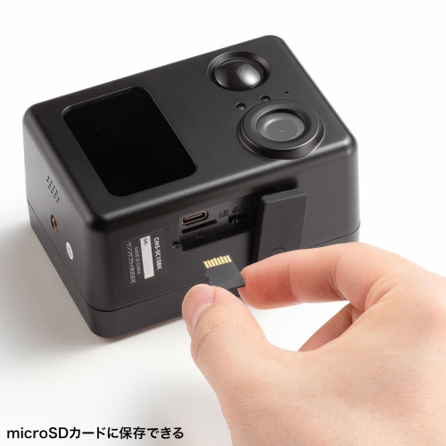 トレイルカメラ（防犯カメラ・防犯・ワイヤレス・赤外線センサー内蔵・800万画素・IP67防水防塵・バッテリー内蔵・犯罪抑止・獣害対策・オフィス・家庭・シンプルデザイン）