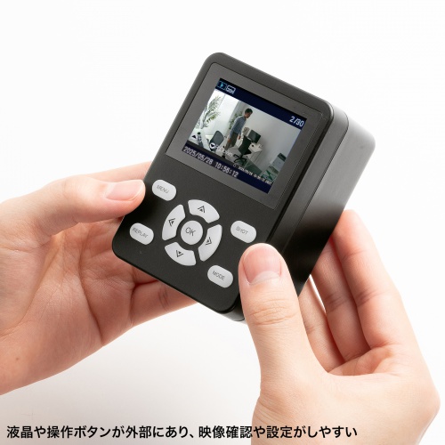 トレイルカメラ（防犯カメラ・防犯・ワイヤレス・赤外線センサー内蔵・800万画素・IP67防水防塵・バッテリー内蔵・犯罪抑止・獣害対策・オフィス・家庭・シンプルデザイン）