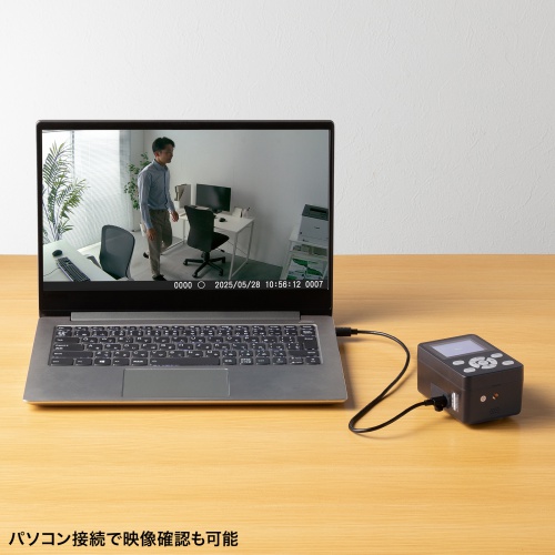 トレイルカメラ（防犯カメラ・防犯・ワイヤレス・赤外線センサー内蔵・800万画素・IP67防水防塵・バッテリー内蔵・犯罪抑止・獣害対策・オフィス・家庭・シンプルデザイン）