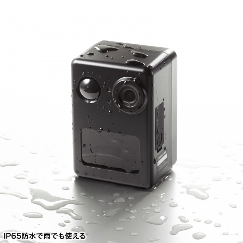 トレイルカメラ（防犯カメラ・防犯・ワイヤレス・赤外線センサー内蔵・800万画素・IP67防水防塵・バッテリー内蔵・犯罪抑止・獣害対策・オフィス・家庭・シンプルデザイン）