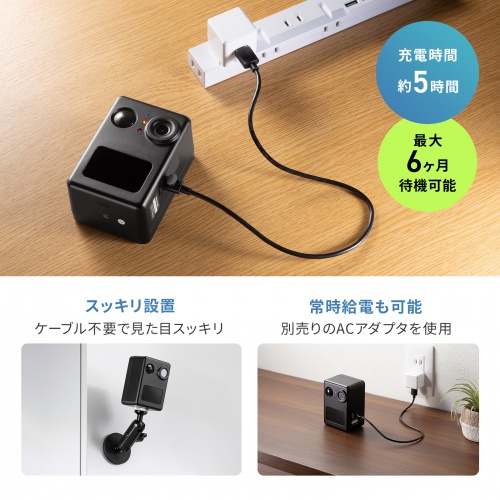 トレイルカメラ（防犯カメラ・防犯・ワイヤレス・赤外線センサー内蔵・800万画素・IP67防水防塵・バッテリー内蔵・犯罪抑止・獣害対策・オフィス・家庭・シンプルデザイン）