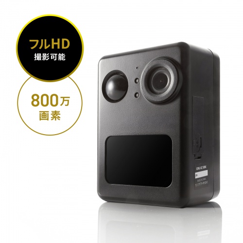 トレイルカメラ（防犯カメラ・防犯・ワイヤレス・赤外線センサー内蔵・800万画素・IP67防水防塵・バッテリー内蔵・犯罪抑止・獣害対策・オフィス・家庭・シンプルデザイン）