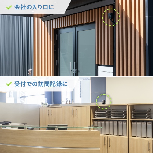 トレイルカメラ（防犯カメラ・防犯・ワイヤレス・赤外線センサー内蔵・800万画素・IP67防水防塵・バッテリー内蔵・犯罪抑止・獣害対策・オフィス・家庭・シンプルデザイン）