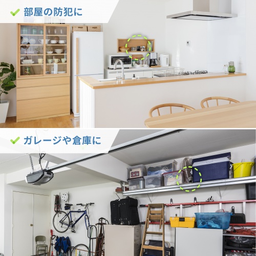 トレイルカメラ（防犯カメラ・防犯・ワイヤレス・赤外線センサー内蔵・800万画素・IP67防水防塵・バッテリー内蔵・犯罪抑止・獣害対策・オフィス・家庭・シンプルデザイン）