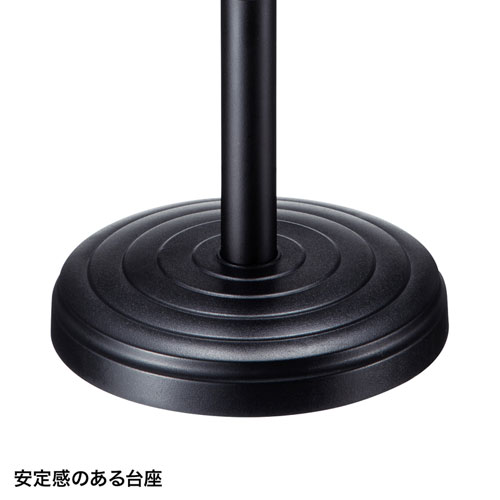 WEBカメラ用卓上スタンド（スマホホルダー付き・テレワーク・動画撮影・WEB会議・高さ調節可能）