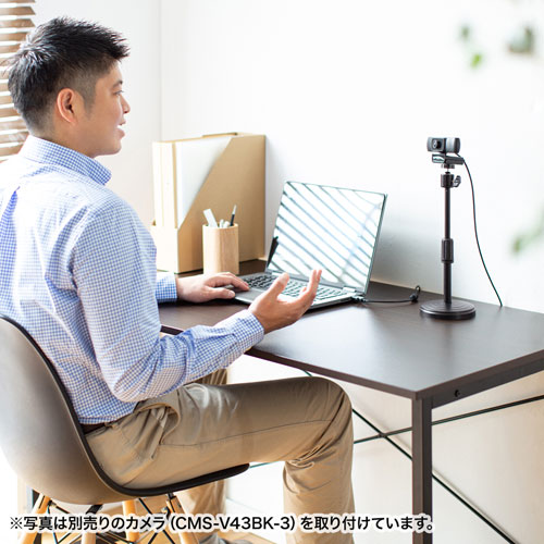 WEBカメラ用卓上スタンド（スマホホルダー付き・テレワーク・動画撮影・WEB会議・高さ調節可能）