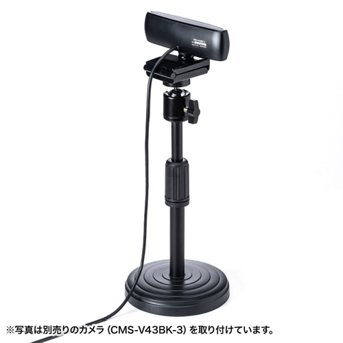 WEBカメラ用卓上スタンド（スマホホルダー付き・テレワーク・動画撮影・WEB会議・高さ調節可能）