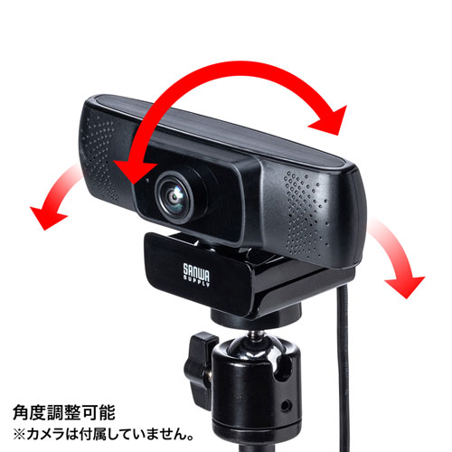 WEBカメラ用卓上スタンド（スマホホルダー付き・テレワーク・動画撮影・WEB会議・高さ調節可能）