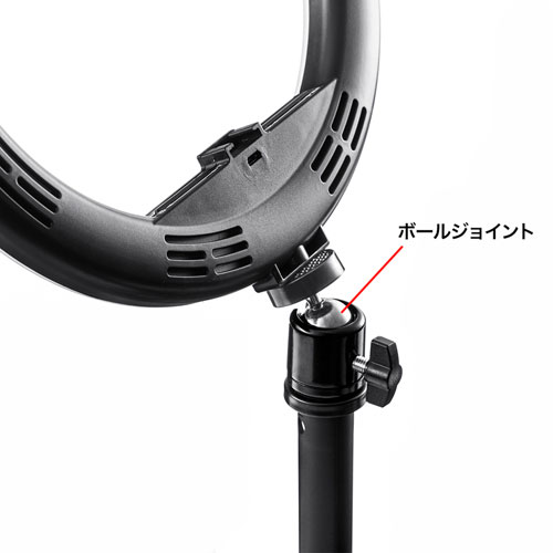 スタンド付きリングライト（WEBカメラ・スマホ取り付け可能・明るさ無段階調節・テレワーク・動画配信・折りたたみ・持ちはこび）