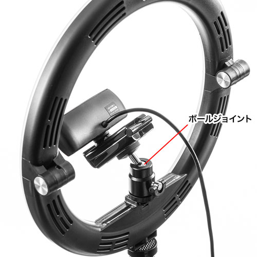 スタンド付きリングライト（WEBカメラ・スマホ取り付け可能・明るさ無段階調節・テレワーク・動画配信・折りたたみ・持ちはこび）