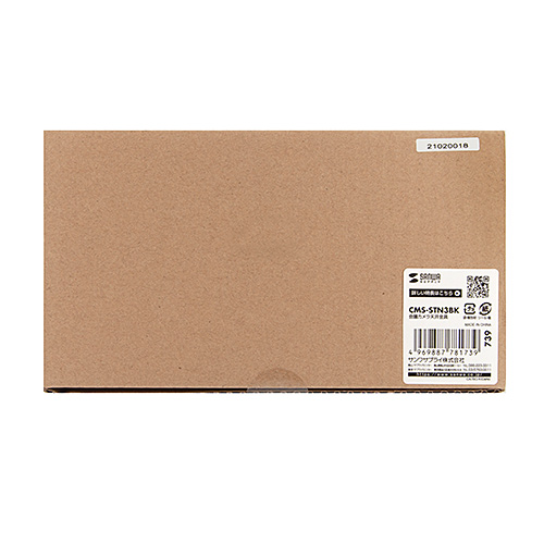 会議カメラ用天井取付金具（CMS-V50BK/CMS-V54BK用・ブラック）