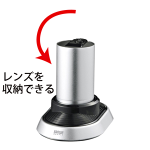 WEBカメラ（30万画素・シルバー） サンワサプライ