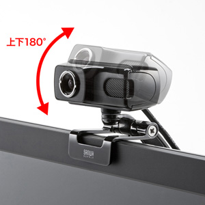 Webカメラ（高画質・USB・500万画素・マイク内蔵・会議・テレワーク・Zoom・Skype）