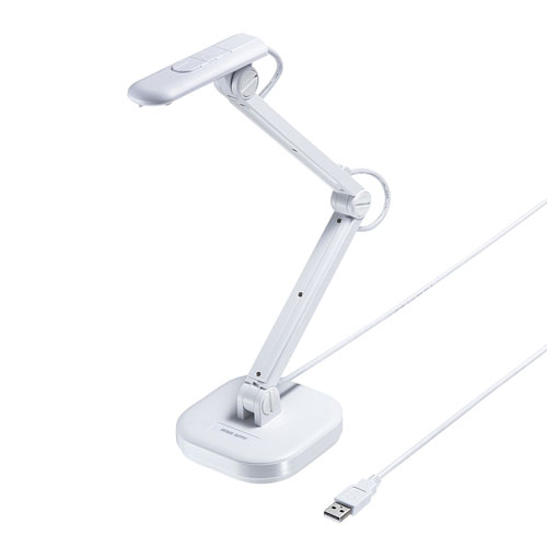 書画カメラ（USB・高画質・ズーム・7倍・A3・800万画素・LED
