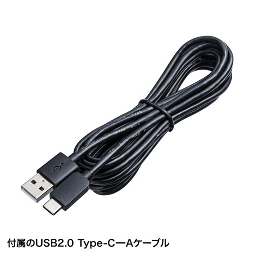 Webカメラ｜広角・高品質・ノイズキャンセル・CMS-V51BK