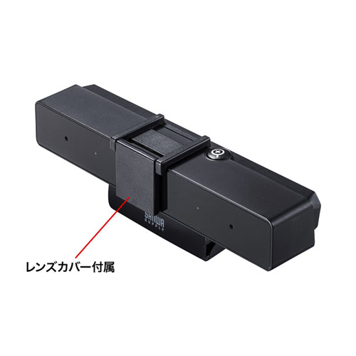 CMS-V51BK 500万画素 WEBカメラ Amazon.co.jp: サンワサプライ WEBカメラ 500万画素 広角レンズ