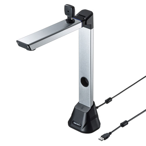 書画カメラ（USB接続・スタンドスキャナ型・500万画素・顔用カメラ付・固定フォーカス）