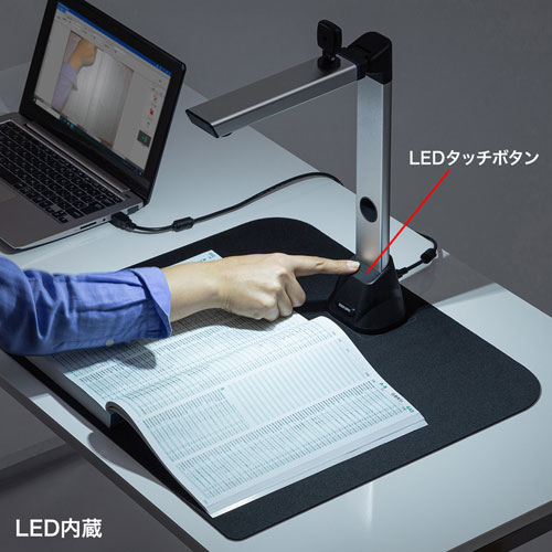 書画カメラ（USB接続・スタンドスキャナ型・500万画素・顔用カメラ付・固定フォーカス）