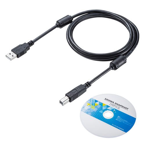 書画カメラ（USB接続・スタンドスキャナ型・500万画素・顔用カメラ付・固定フォーカス）