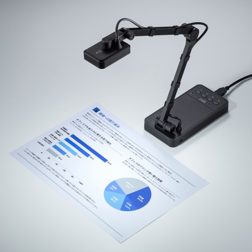 （kaito_mama）サンワサプライ USB書画カメラ 　中古品 Amazon | サンワサプライ USB書画カメラ 800万画素 CMOS オート
