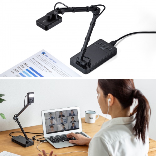 USB書画カメラ（HDMI出力機能付き）