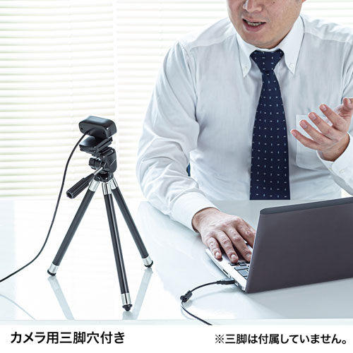 在宅ワークや学習に✨学生さん・初心者さん向け PC✨webカメラ付き✨大人気の白 パソコン専門店が作った安心の学生向けPC「iiyama キャンパスPC
