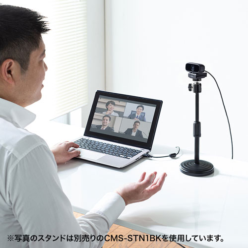 Webカメラ｜高画質・USB対応・会議・CMS-V59BK
