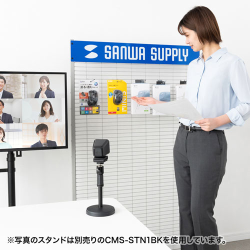 Webカメラ｜ワイヤレス・会議・Zoom・Teams・CMS-V65BK