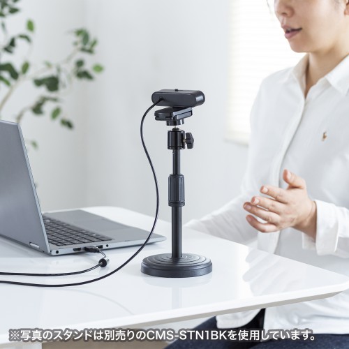 Webカメラ｜高画質・USB対応・簡単接続・CMS-V67BK
