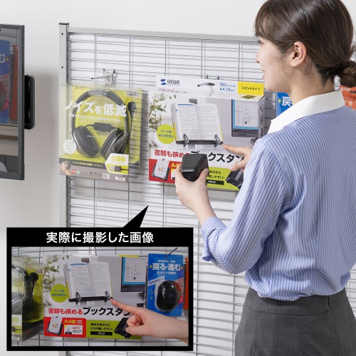 Webカメラ｜広角・高画質・ワイヤレス・CMS-V69BK