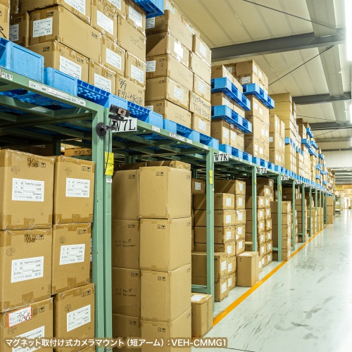 Webカメラ｜広角・高画質・高温対応・会議・CMS-V70BK