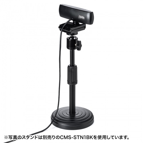 Webカメラ｜広角・高画質・高温対応・会議・CMS-V70BK