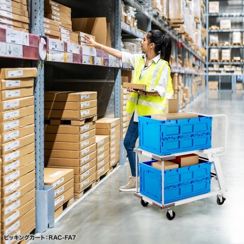 折りたたみコンテナ（75L・収納ケース・収納ボックス） CNT-75BL サンワサプライ