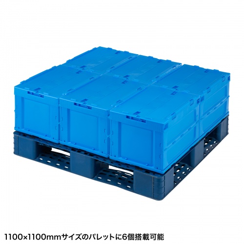 折りたたみコンテナ（50L・フタ付き・収納ケース・収納ボックス） CNT-CV50BL サンワサプライ