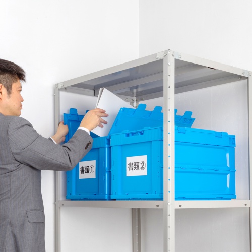 折りたたみコンテナ（50L・フタ付き・収納ケース・収納ボックス） CNT-CV50BL サンワサプライ