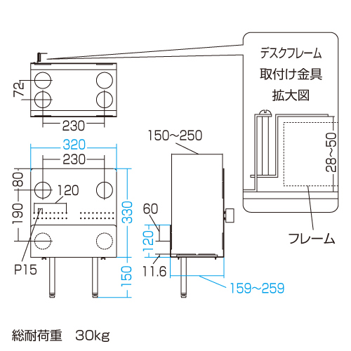 CPUスタンド（ミニタワーCPU用）【代引き不可商品】