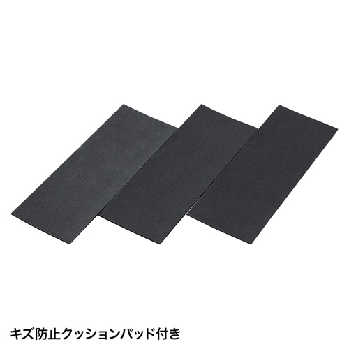 CPUスタンド（CPU取り付け幅132～212×D270mm）　CP-034　サンワサプライ