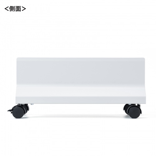 CPUスタンド （幅調節・無段階調節・キャスター・ストッパー・移動・メンテナンス・清掃・机下設置・コンピュータスタンド・機器移動・オフィスアクセサリ） CP-052 サンワサプライ