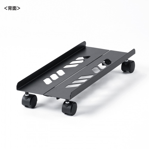 CPUスタンド（ゲーミング用・デスクトップ用・キャスター付き・耐荷重50kg・スチール製・ほこり対策・無段階調節）