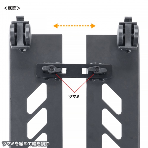 CPUスタンド（ゲーミング用・デスクトップ用・キャスター付き・耐荷重50kg・スチール製・ほこり対策・無段階調節）
